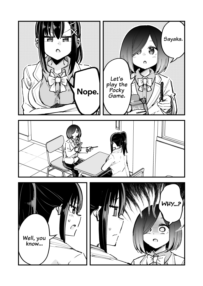 Zettai Watashi No Koto Suki Daro - Chapter 18.5: Special Chapter: Pocky Day