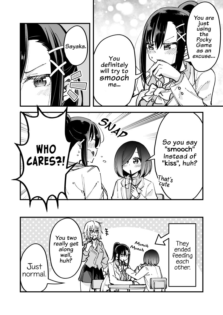 Zettai Watashi No Koto Suki Daro - Chapter 18.5: Special Chapter: Pocky Day