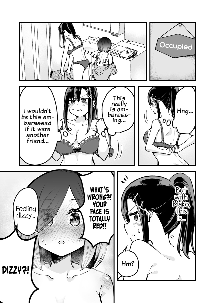 Zettai Watashi No Koto Suki Daro - Chapter 16