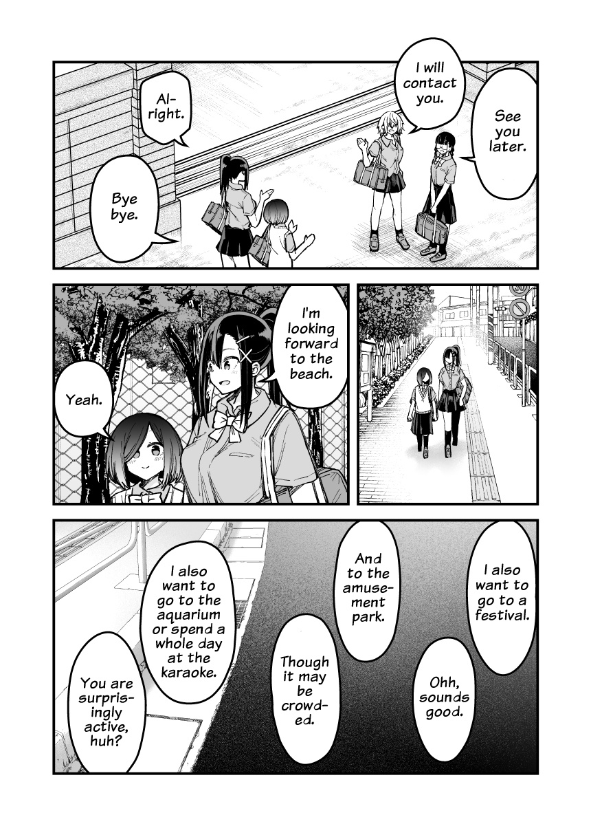 Zettai Watashi No Koto Suki Daro - Chapter 18