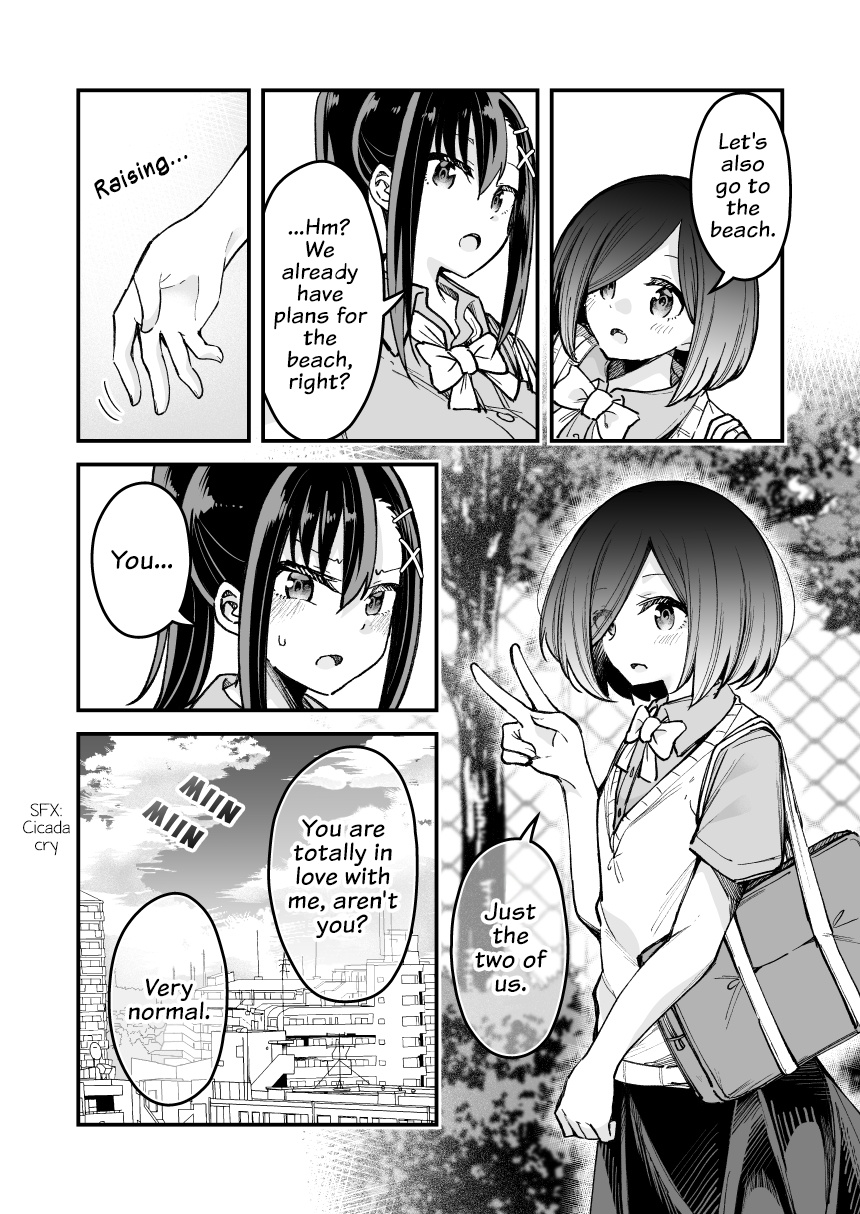 Zettai Watashi No Koto Suki Daro - Chapter 18