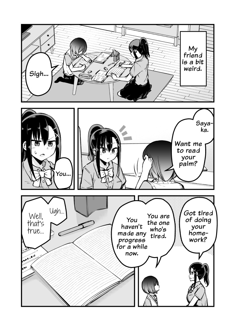 Zettai Watashi No Koto Suki Daro - Chapter 12