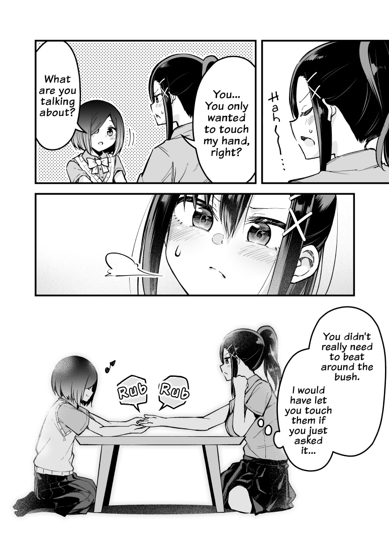 Zettai Watashi No Koto Suki Daro - Chapter 12