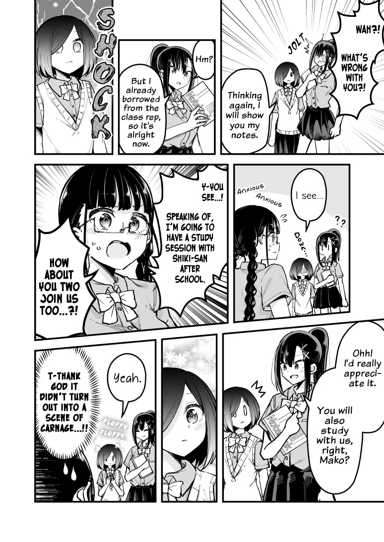 Zettai Watashi No Koto Suki Daro - Chapter 13