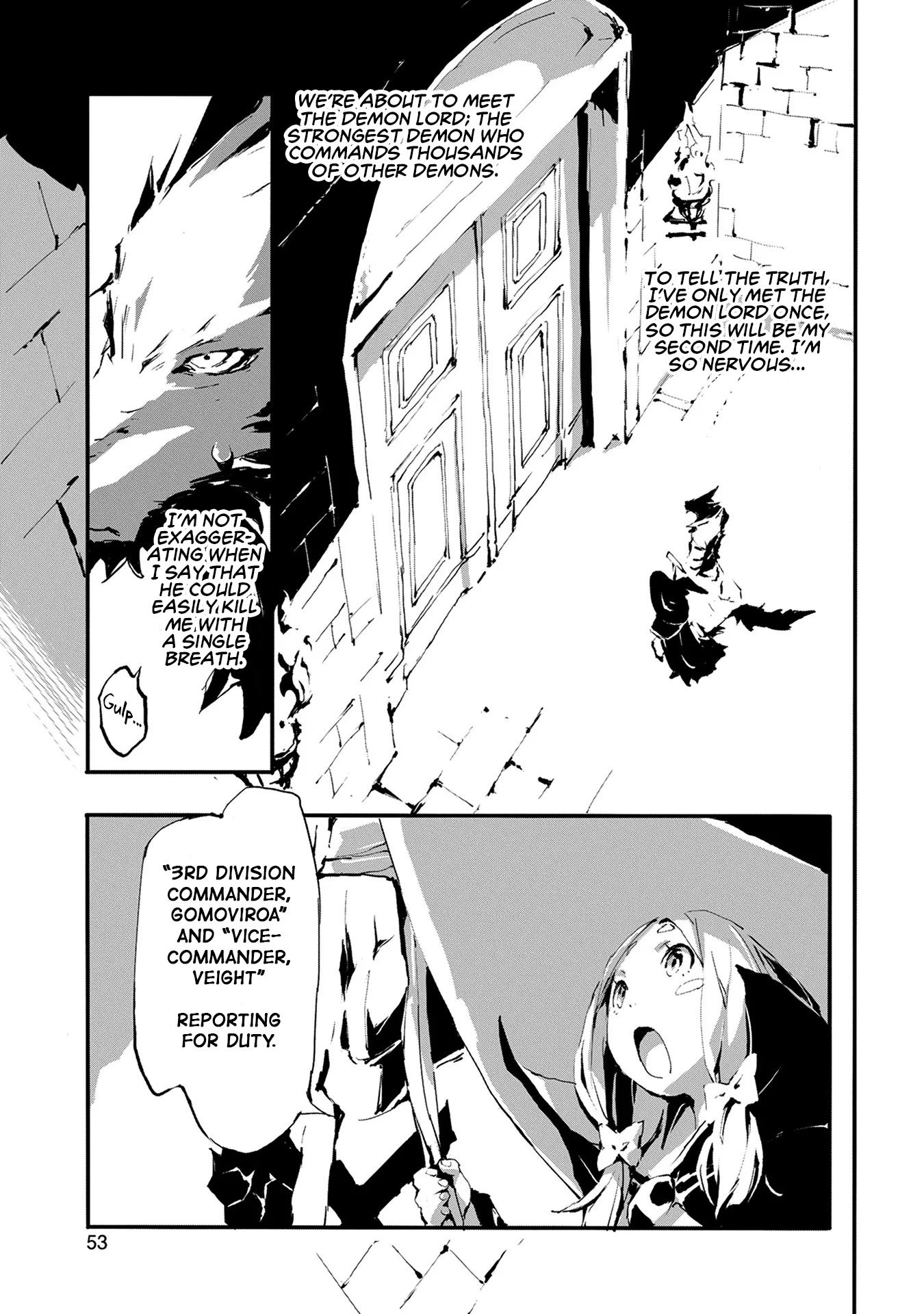 Jinrou E No Tensei, Maou No Fukkan: Hajimari No Shou - Vol.2 Chapter 7: The Demon Lord's Headquarters