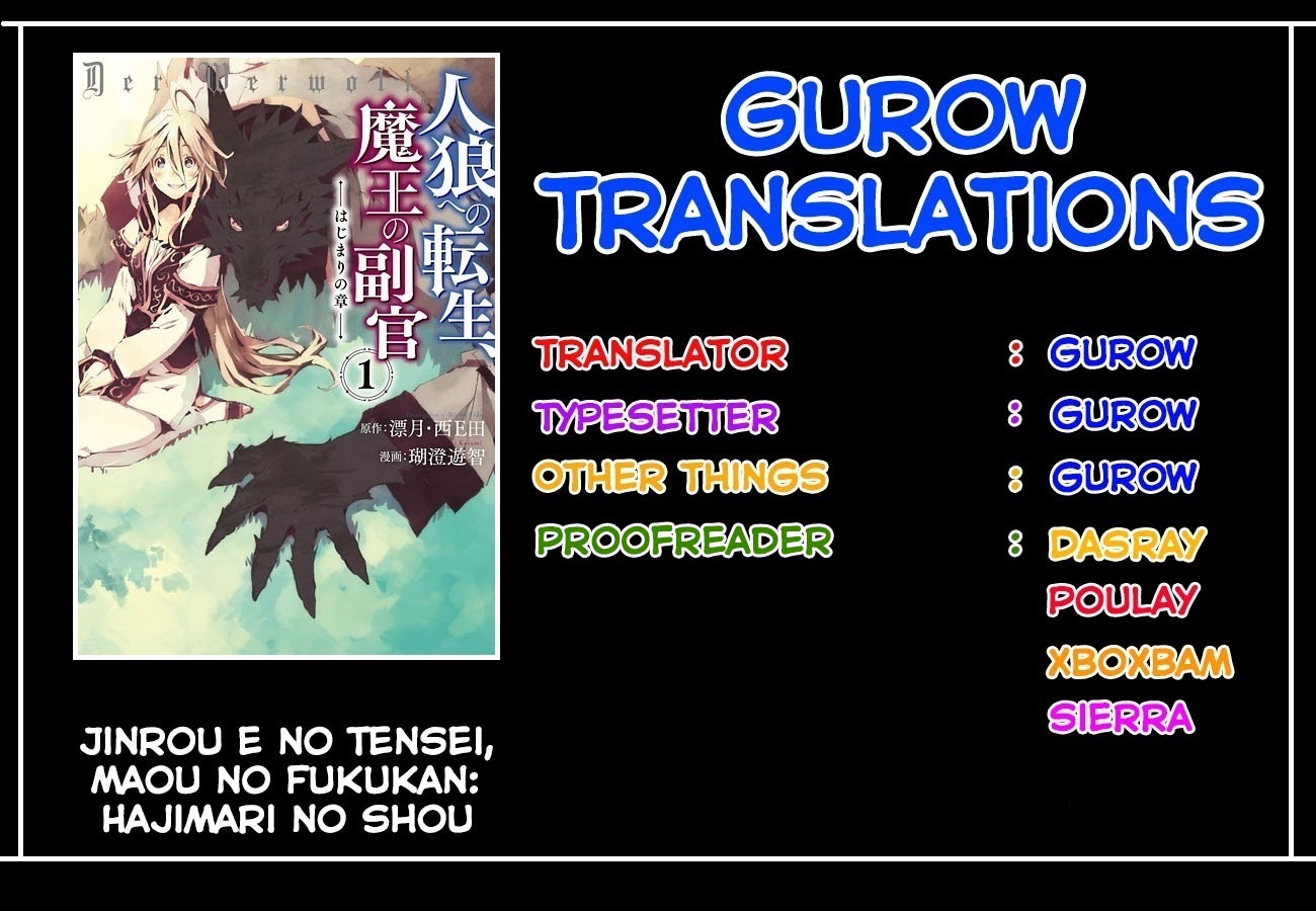 Jinrou E No Tensei, Maou No Fukkan: Hajimari No Shou - Vol.1 Chapter 1: My Name Is Veight