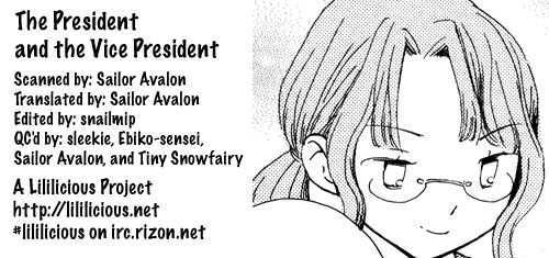 Apple Day Dream - Vol.01 Chapter 5 : The President And The Vice President