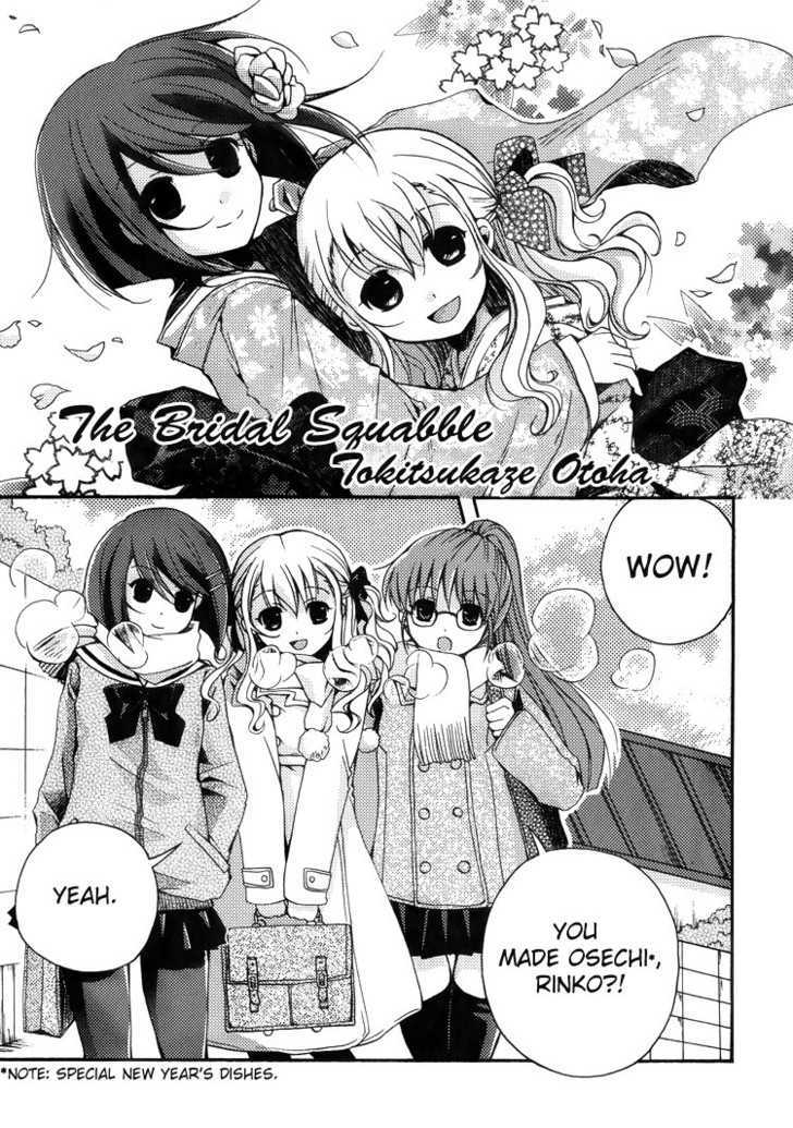 Apple Day Dream - Vol.02 Chapter 8 : The Bridal Squabble