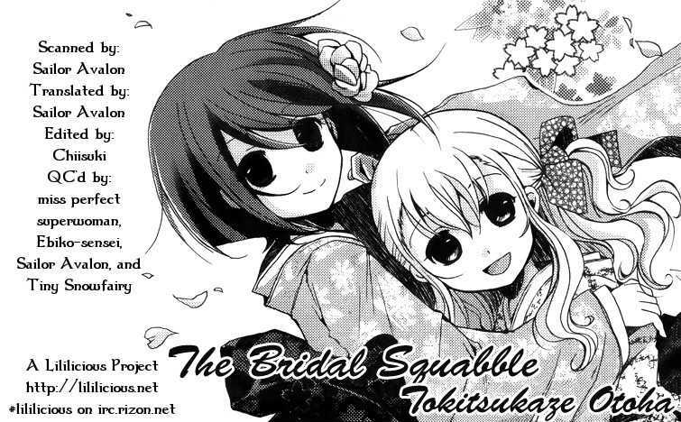 Apple Day Dream - Vol.02 Chapter 8 : The Bridal Squabble