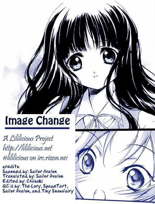 Apple Day Dream - Vol.02 Chapter 7 : Image Change