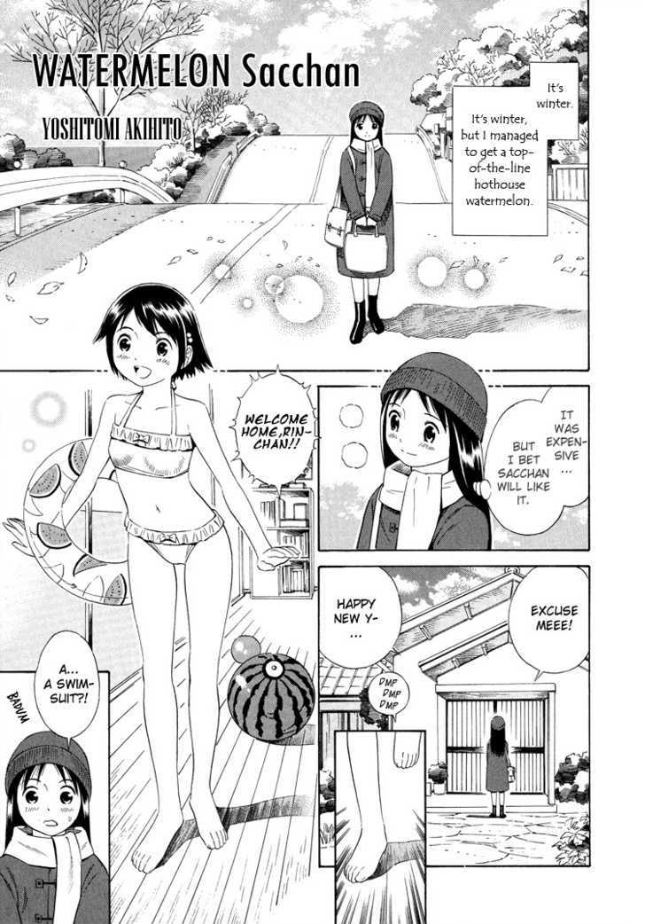 Apple Day Dream - Vol.02 Chapter 13 : Water Mellon Sachan