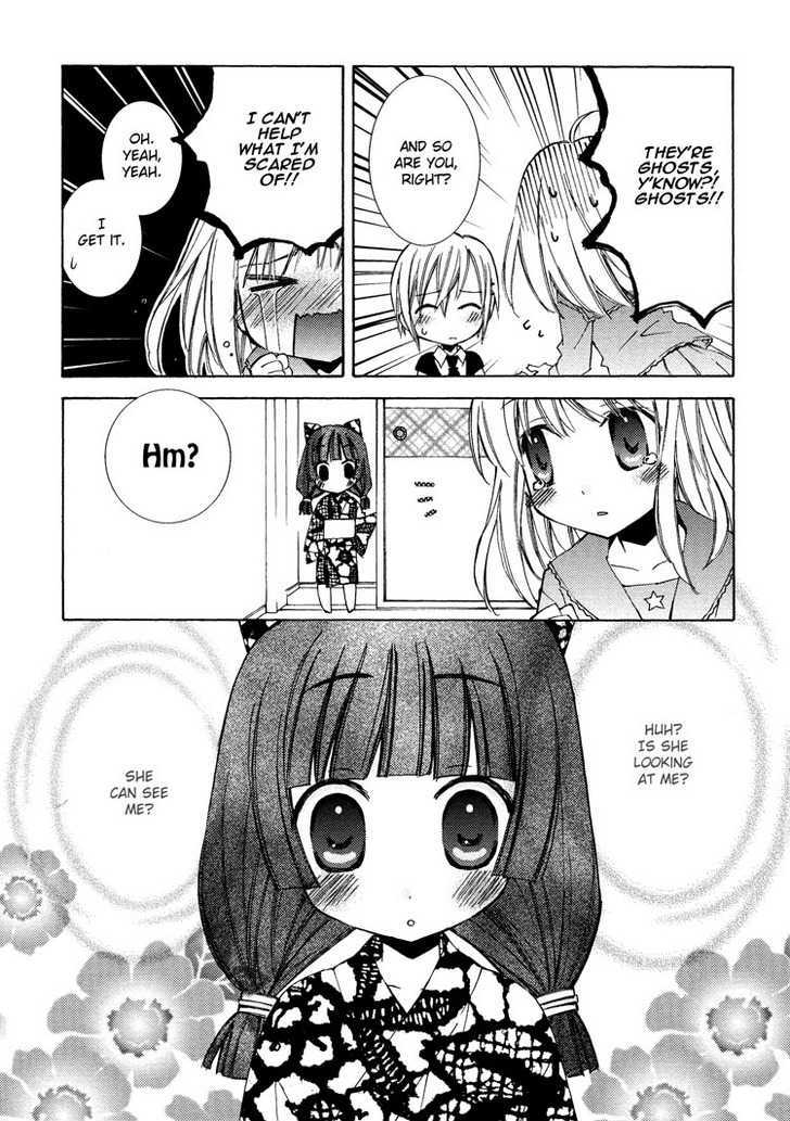 Apple Day Dream - Vol.01 Chapter 1 : Honey Crush