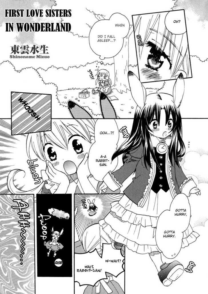 Apple Day Dream - Vol.02 Chapter 4 : First Love Sisters