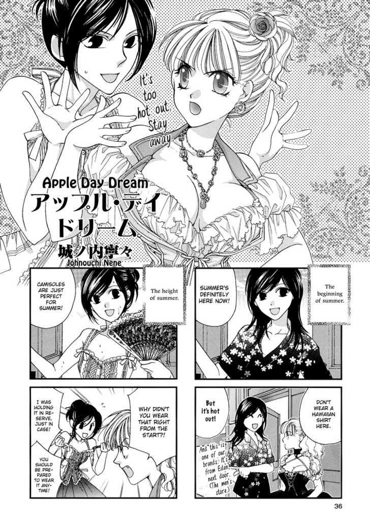 Apple Day Dream - Vol.03 Chapter 1 : Apple Day Dream 3