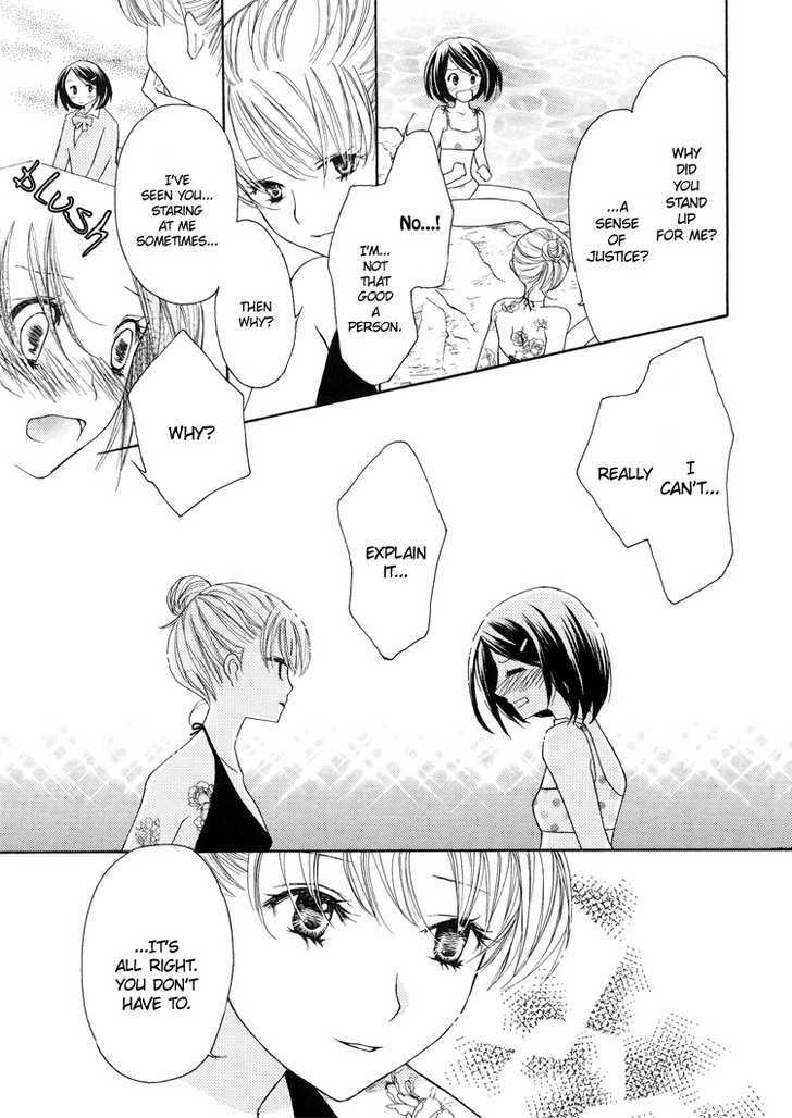 Apple Day Dream - Vol.01 Chapter 8 : Sweetly Reeling