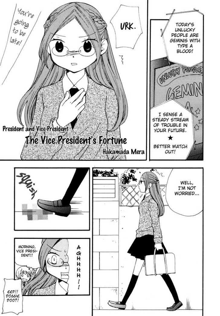 Apple Day Dream - Vol.02 Chapter 12 : The Vice President S Fortune