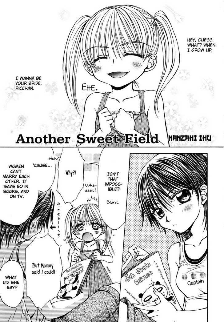 Apple Day Dream - Vol.03 Chapter 2 : Another Sweet Field