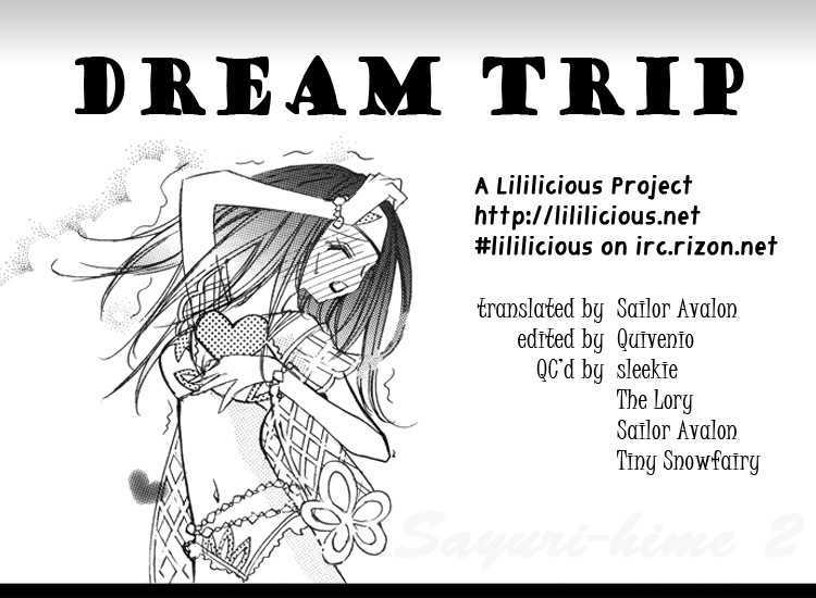 Apple Day Dream - Vol.01 Chapter 4 : Dream Trip