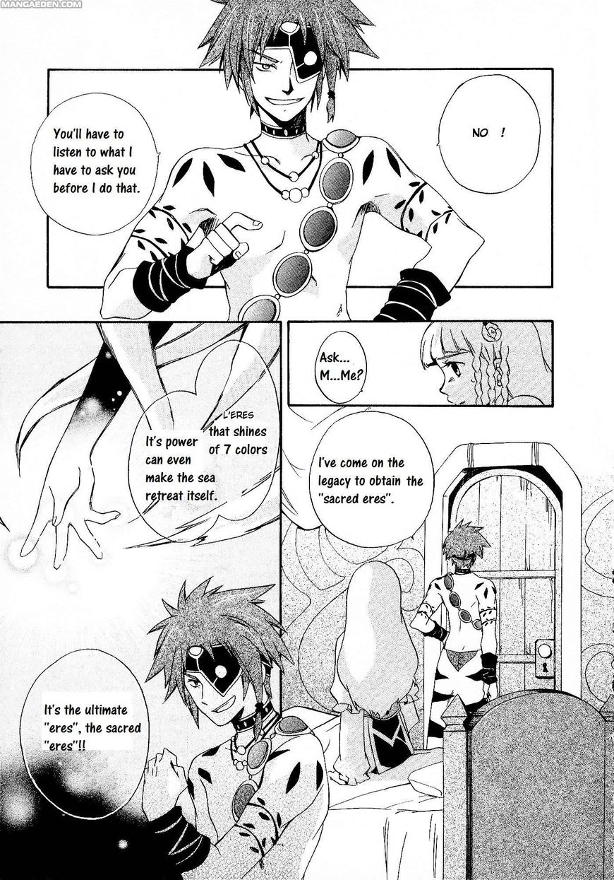 Tales Of Legendia - Vol.01 Chapter 003 : Vol 01