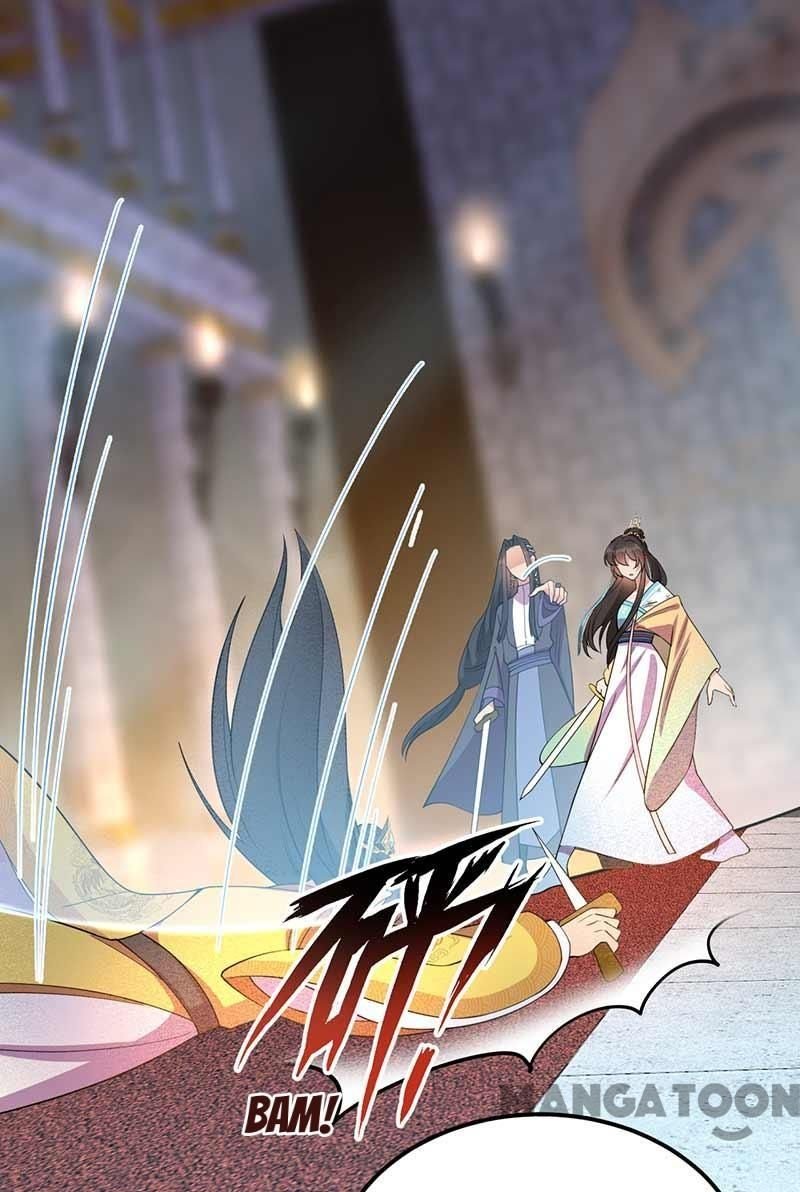 Revenge Of A Fierce Princess - Chapter 347