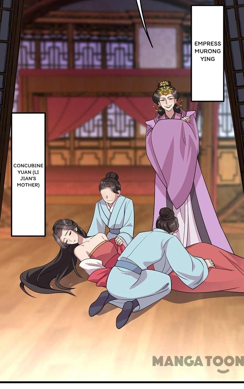 Revenge Of A Fierce Princess - Chapter 347