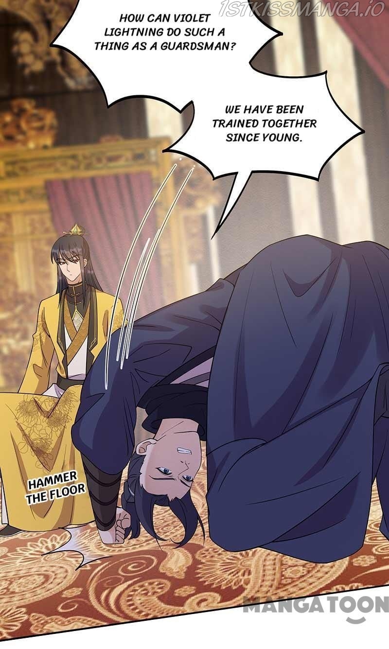 Revenge Of A Fierce Princess - Chapter 341