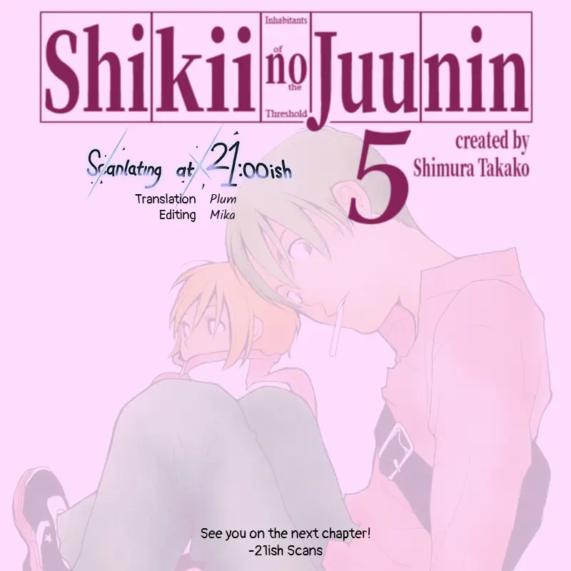 Shikii No Juunin - Vol.5 Chapter 37