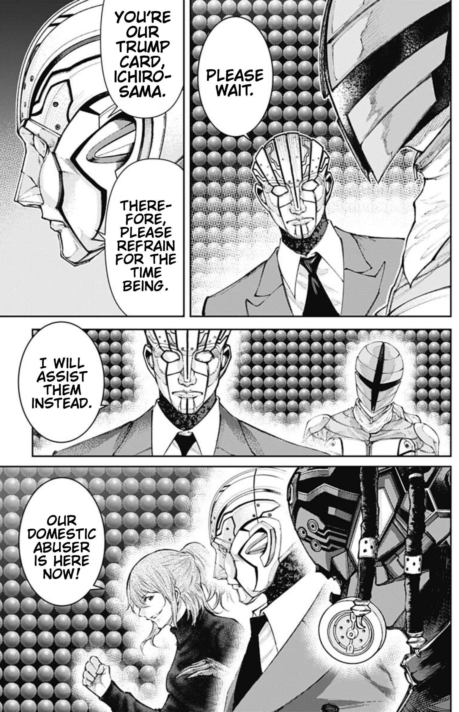 There Is No True Peace In This World -Shin Kamen Rider Shocker Side- - Vol.3 Chapter 25: Irregular Behavior