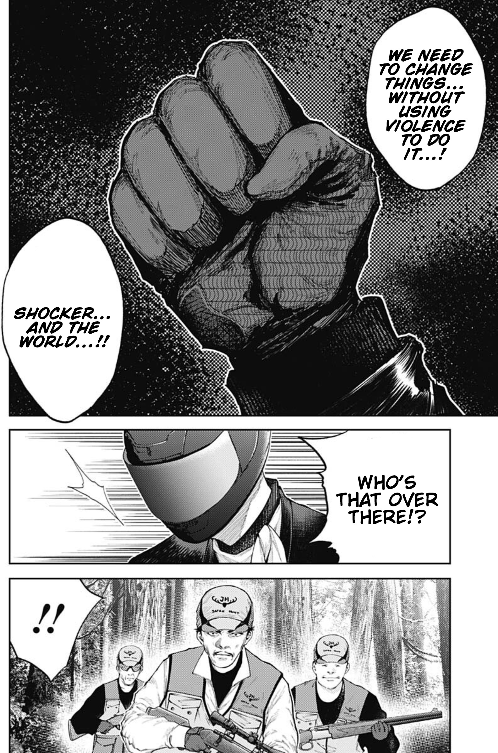 There Is No True Peace In This World -Shin Kamen Rider Shocker Side- - Vol.4 Chapter 39: A Step Toward An Ideal