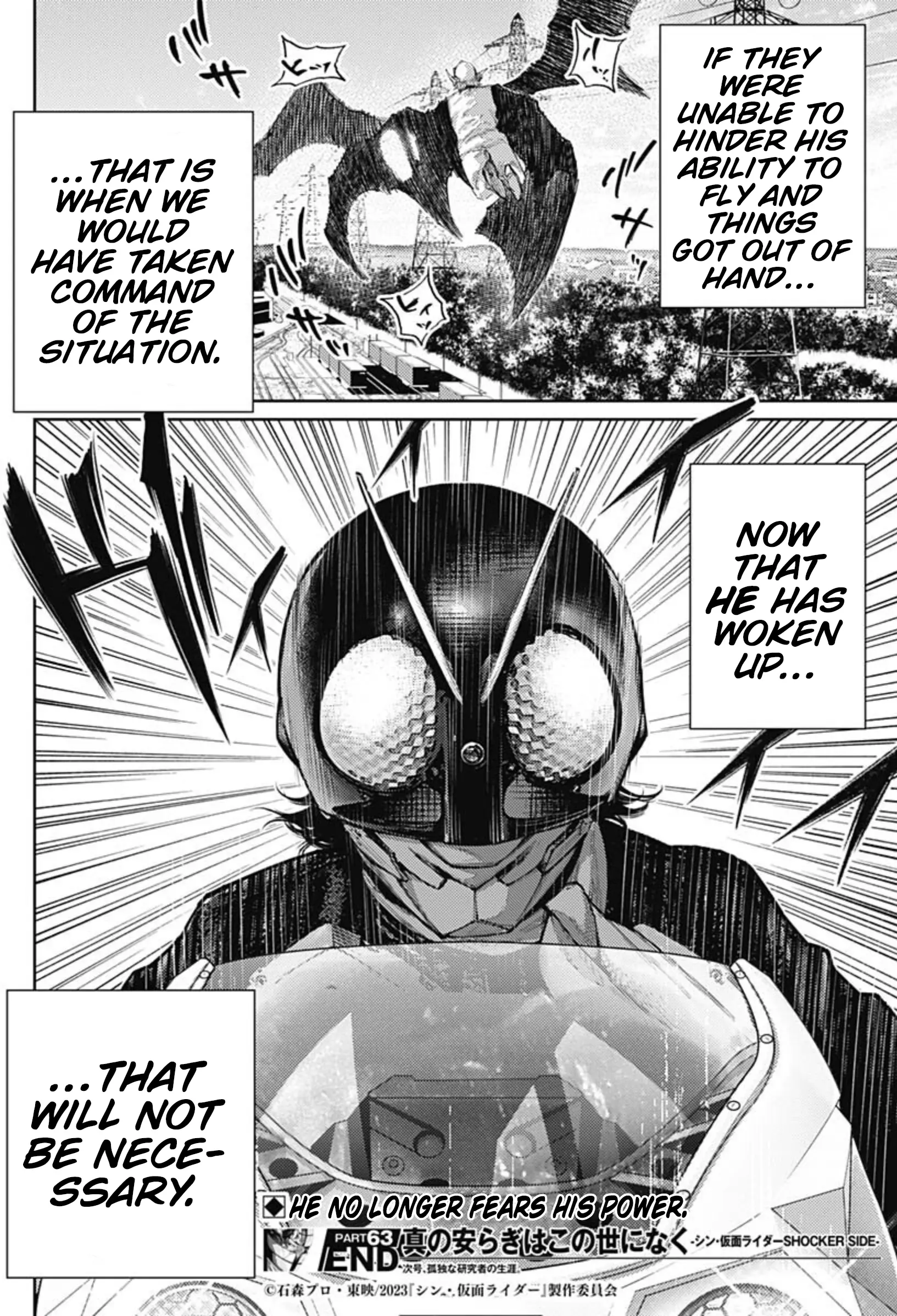 There Is No True Peace In This World -Shin Kamen Rider Shocker Side- - Vol.7 Chapter 63: Kamen Rider