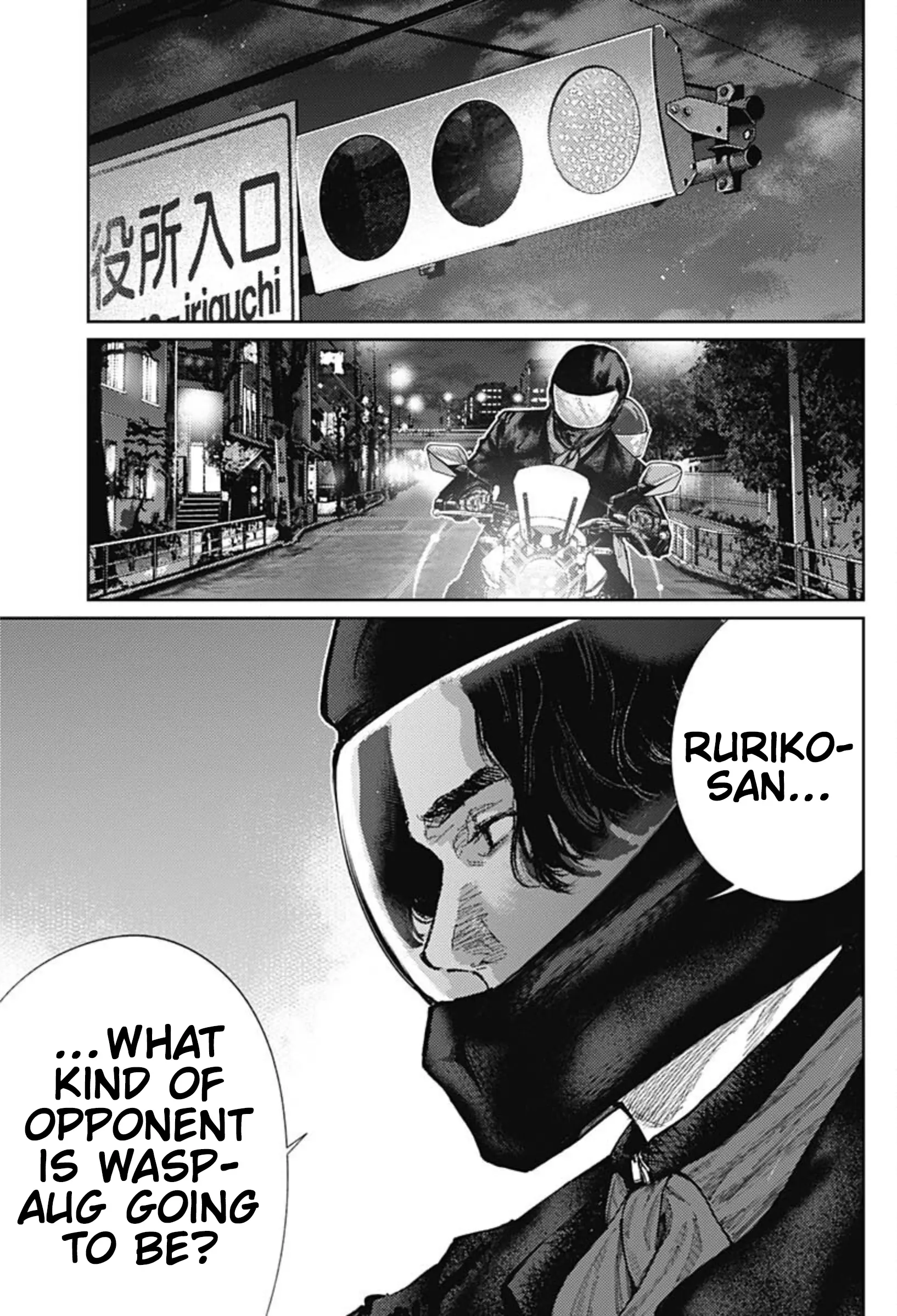 There Is No True Peace In This World -Shin Kamen Rider Shocker Side- - Vol.8 Chapter 69: Alone