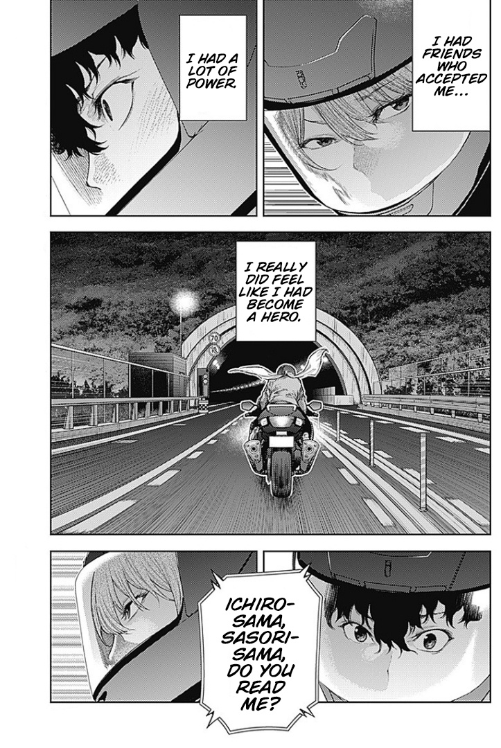 There Is No True Peace In This World -Shin Kamen Rider Shocker Side- - Vol.2 Chapter 7: Despair Faction