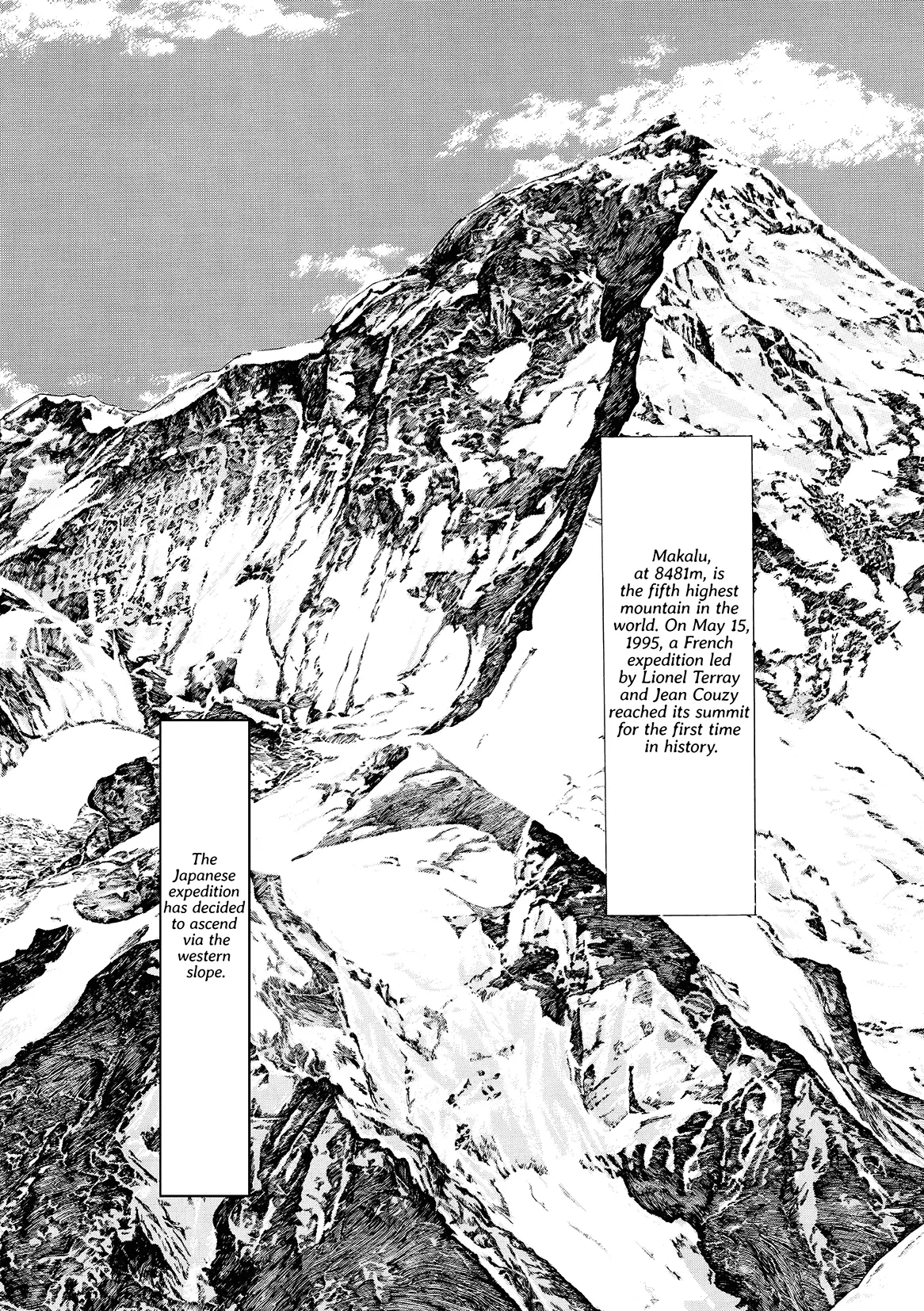 K - Vol.1 Chapter 4: Makalu