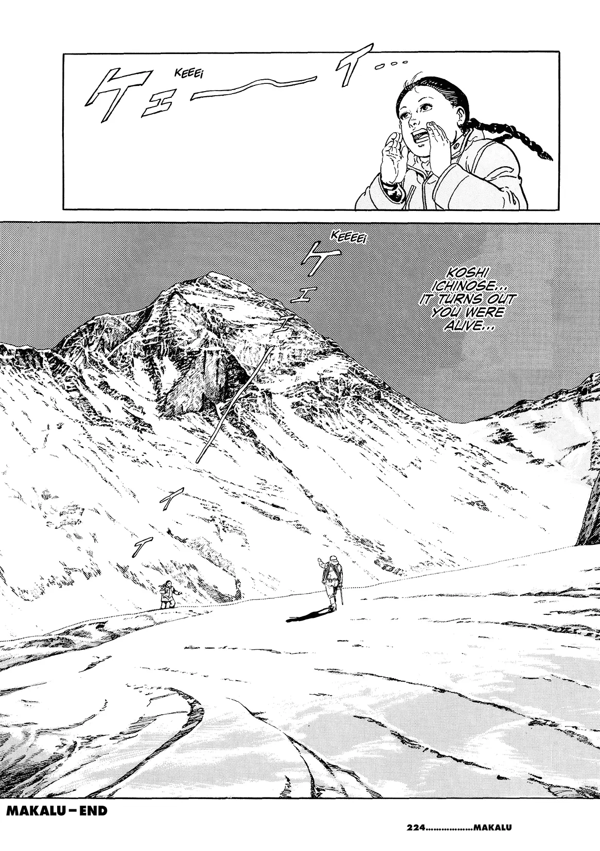 K - Vol.1 Chapter 4: Makalu