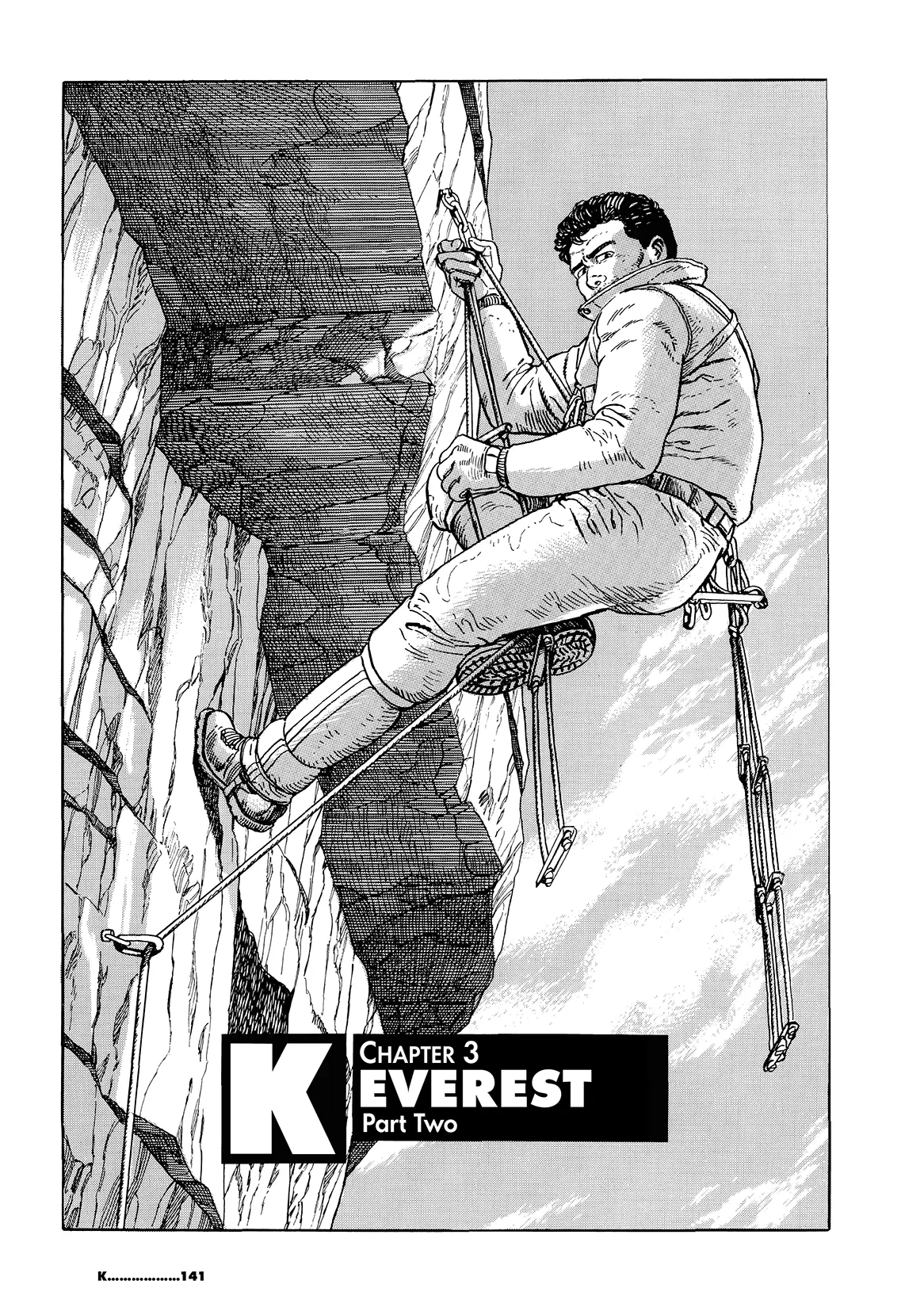 K - Vol.1 Chapter 3: Everest