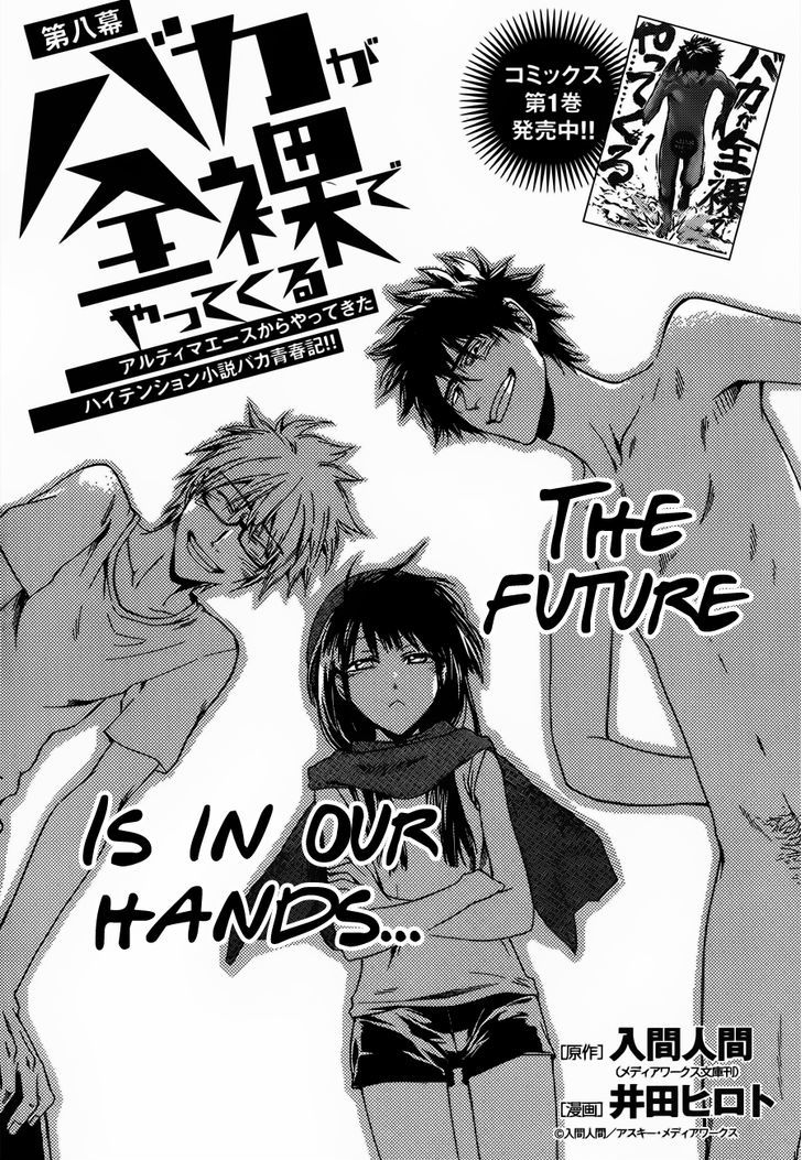 Baka Ga Zenra De Yattekuru - Vol.1 Chapter 8 : The Future Is In Our Hands