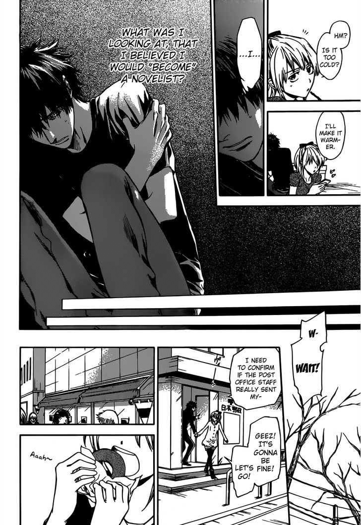 Baka Ga Zenra De Yattekuru - Vol.2 Chapter 9 : "I" Had A Dream, Too.