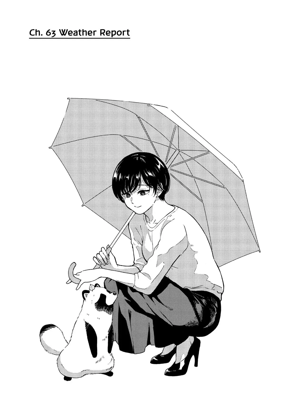 With You And The Rain - Chapter 63