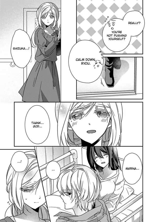 Skirt No Naka Wa Kedamono Deshita - Chapter 49