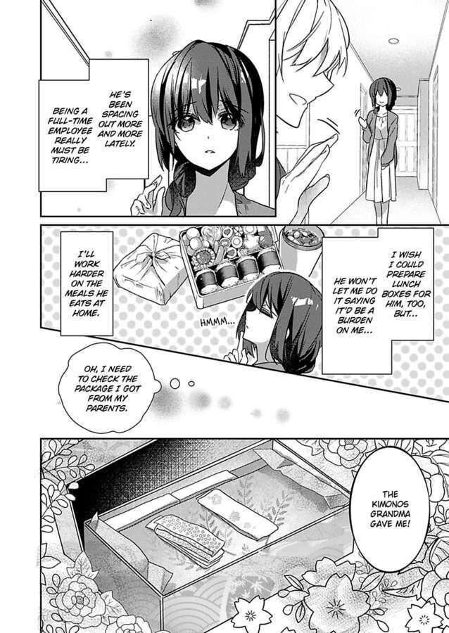 Skirt No Naka Wa Kedamono Deshita - Chapter 45