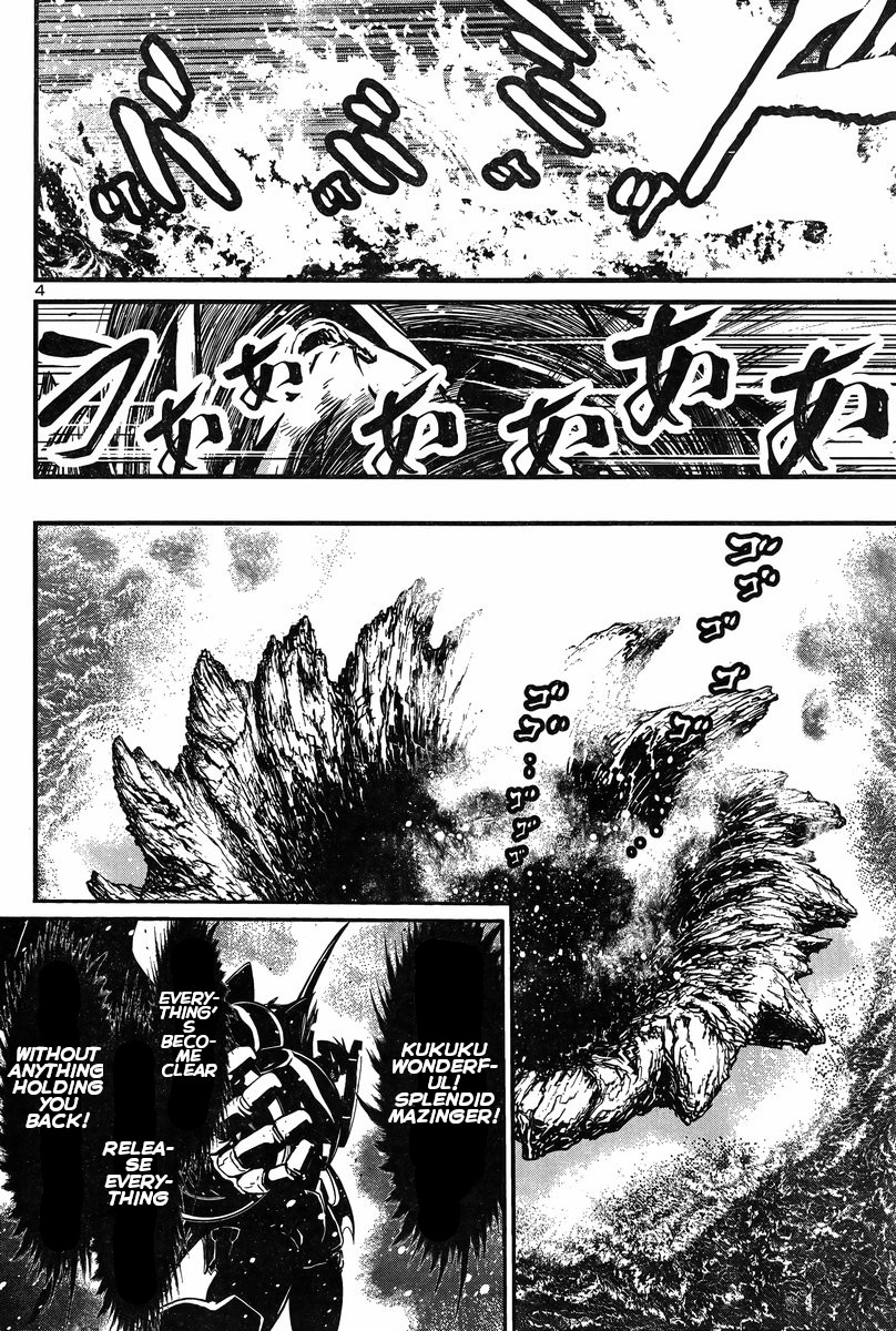 Shin Mazinger Zero Vs Ankoku Daishougun - Chapter 26