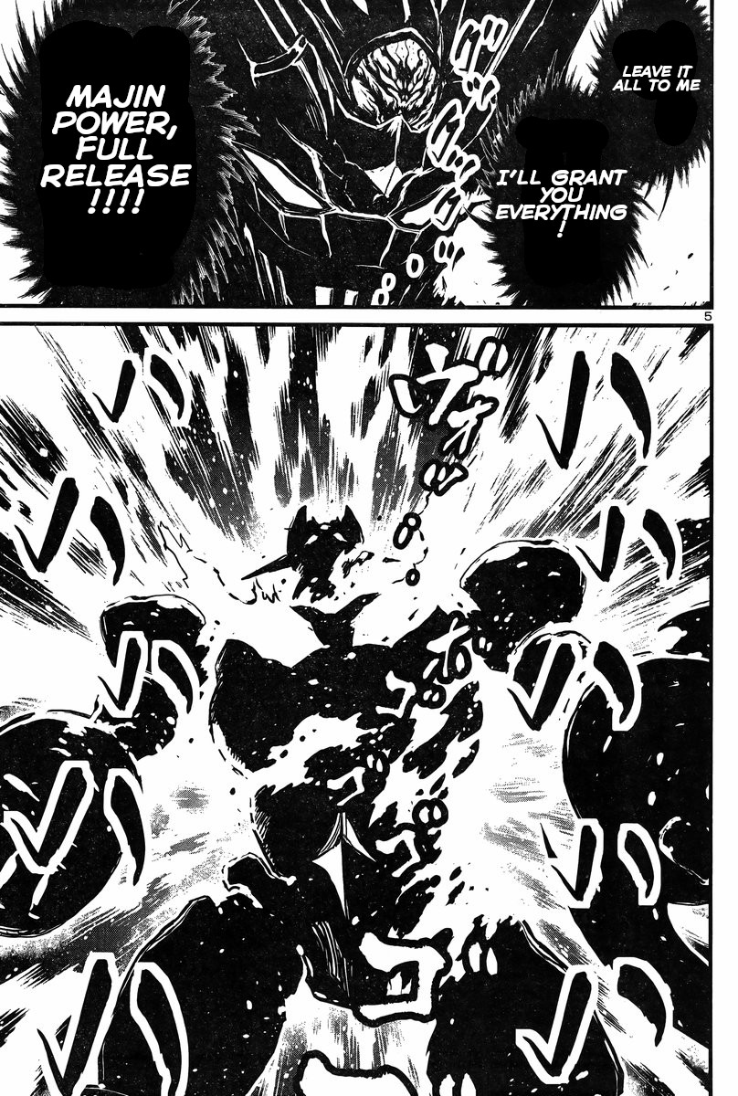 Shin Mazinger Zero Vs Ankoku Daishougun - Chapter 26