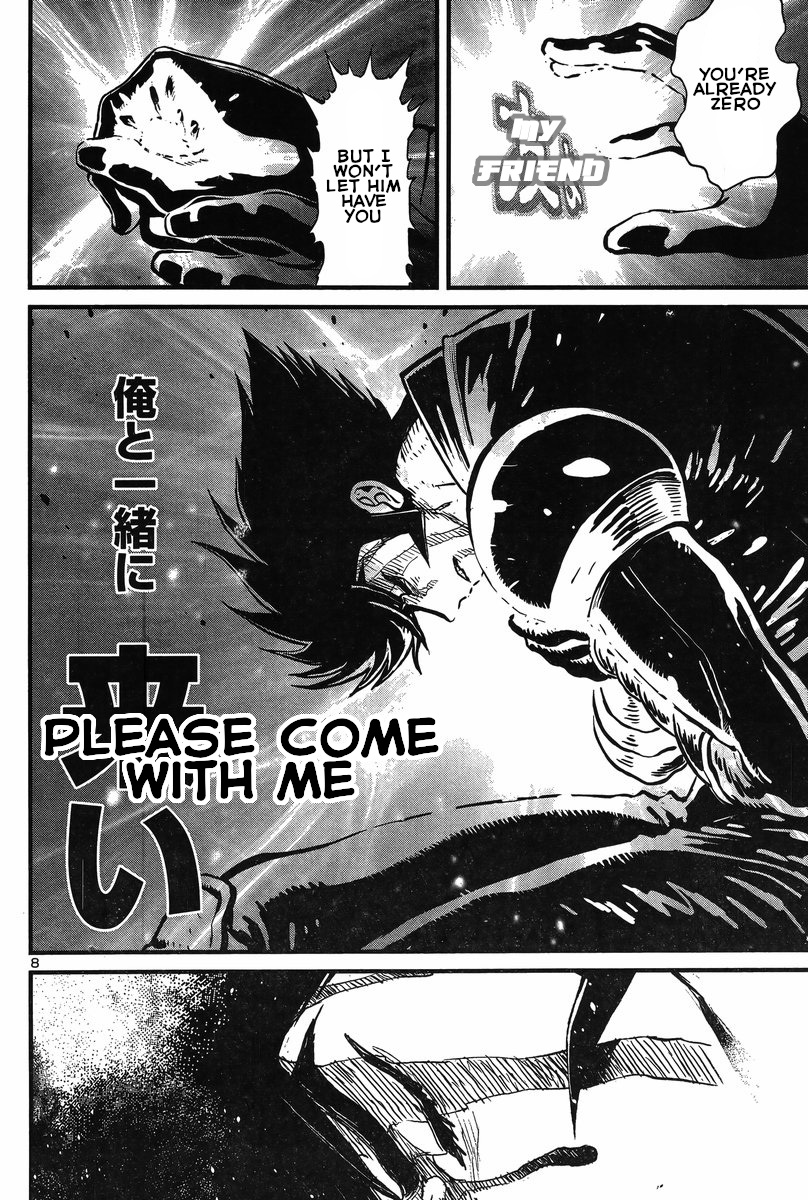 Shin Mazinger Zero Vs Ankoku Daishougun - Chapter 26