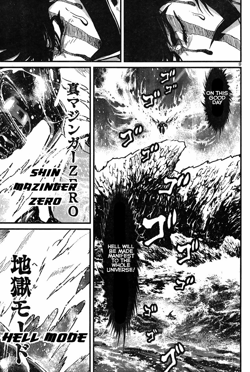 Shin Mazinger Zero Vs Ankoku Daishougun - Chapter 26