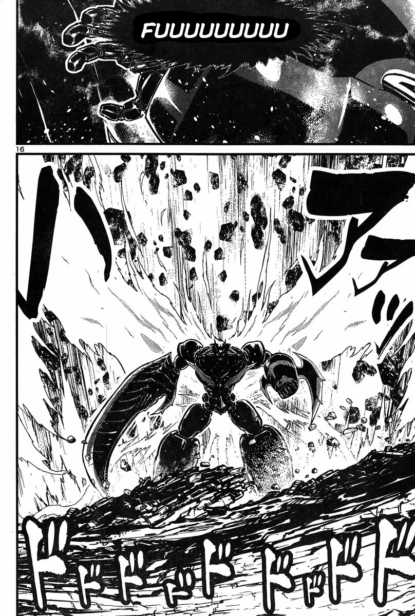 Shin Mazinger Zero Vs Ankoku Daishougun - Chapter 26