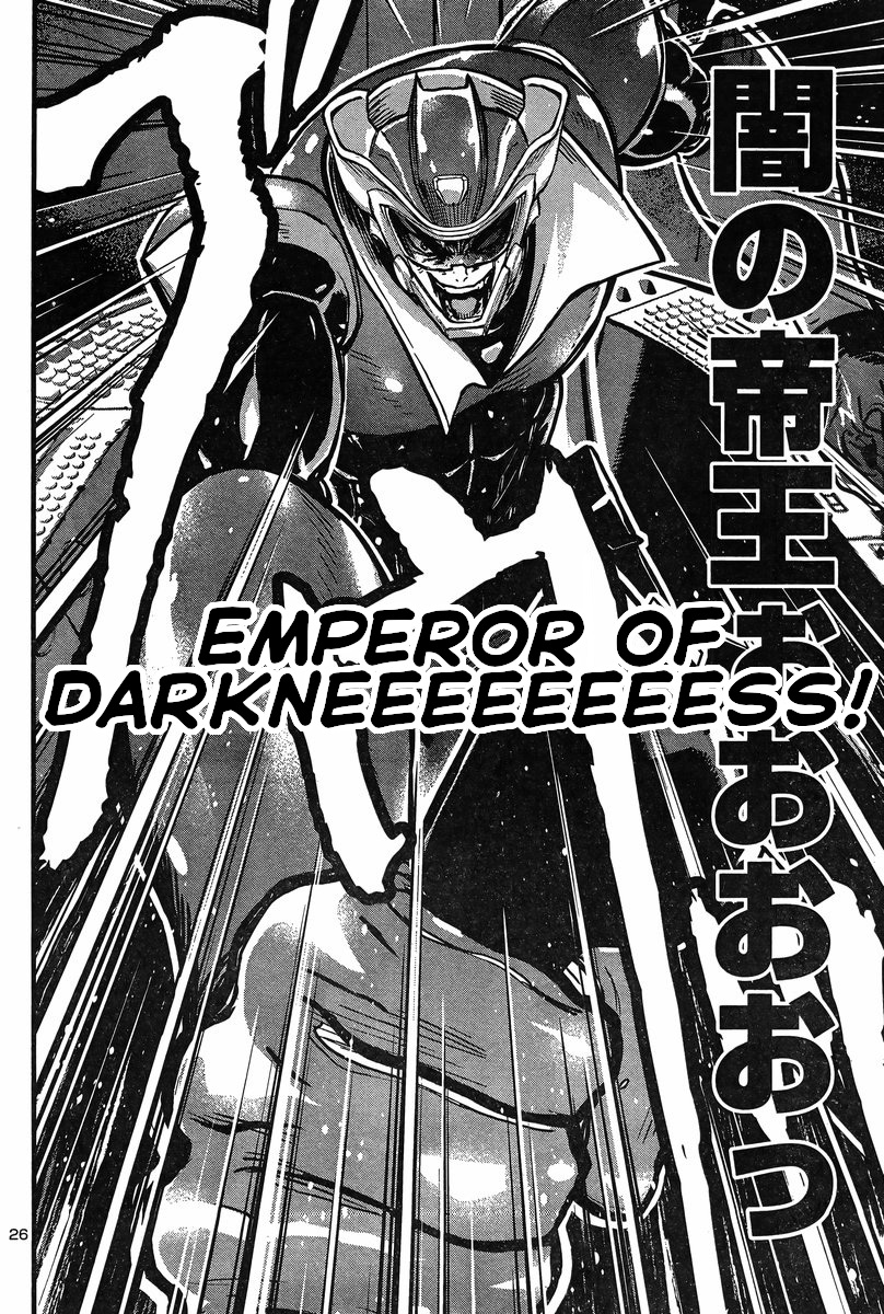 Shin Mazinger Zero Vs Ankoku Daishougun - Chapter 26