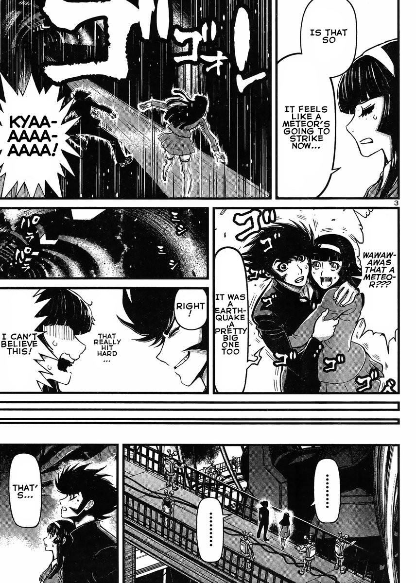 Shin Mazinger Zero Vs Ankoku Daishougun - Chapter 29