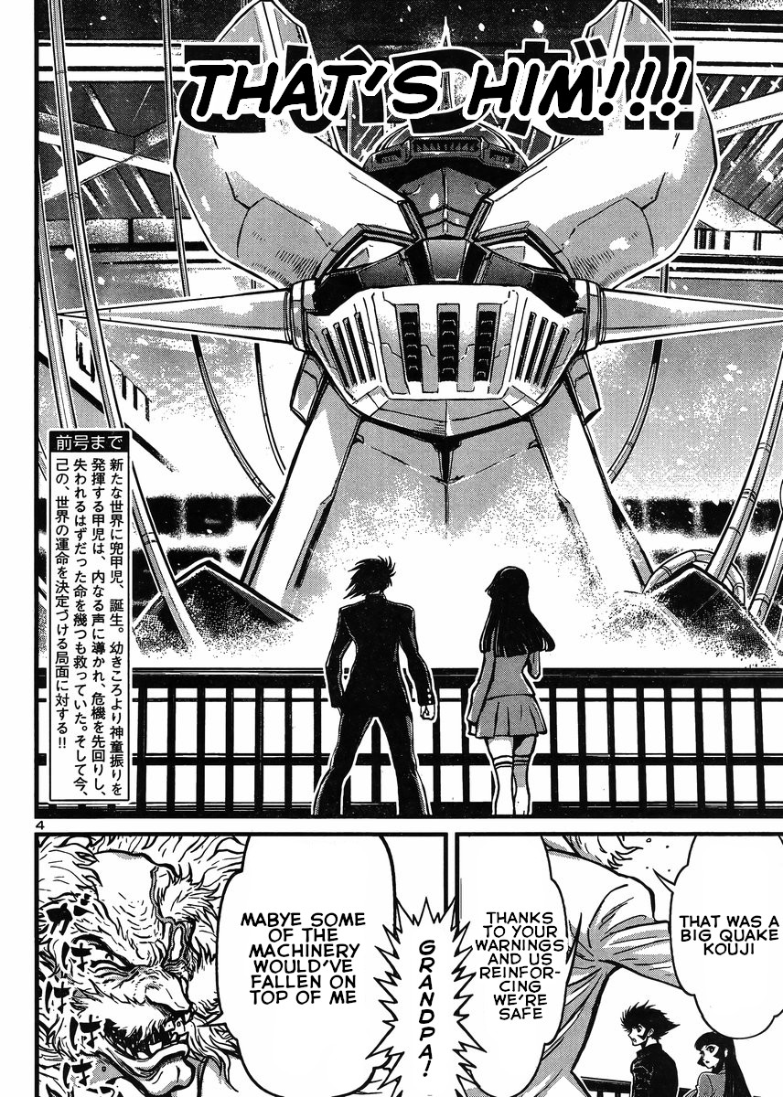 Shin Mazinger Zero Vs Ankoku Daishougun - Chapter 29