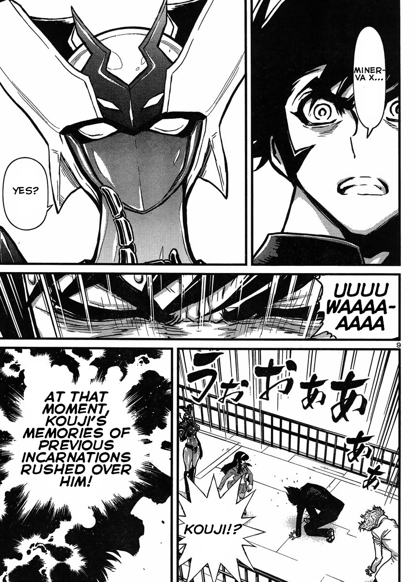 Shin Mazinger Zero Vs Ankoku Daishougun - Chapter 29