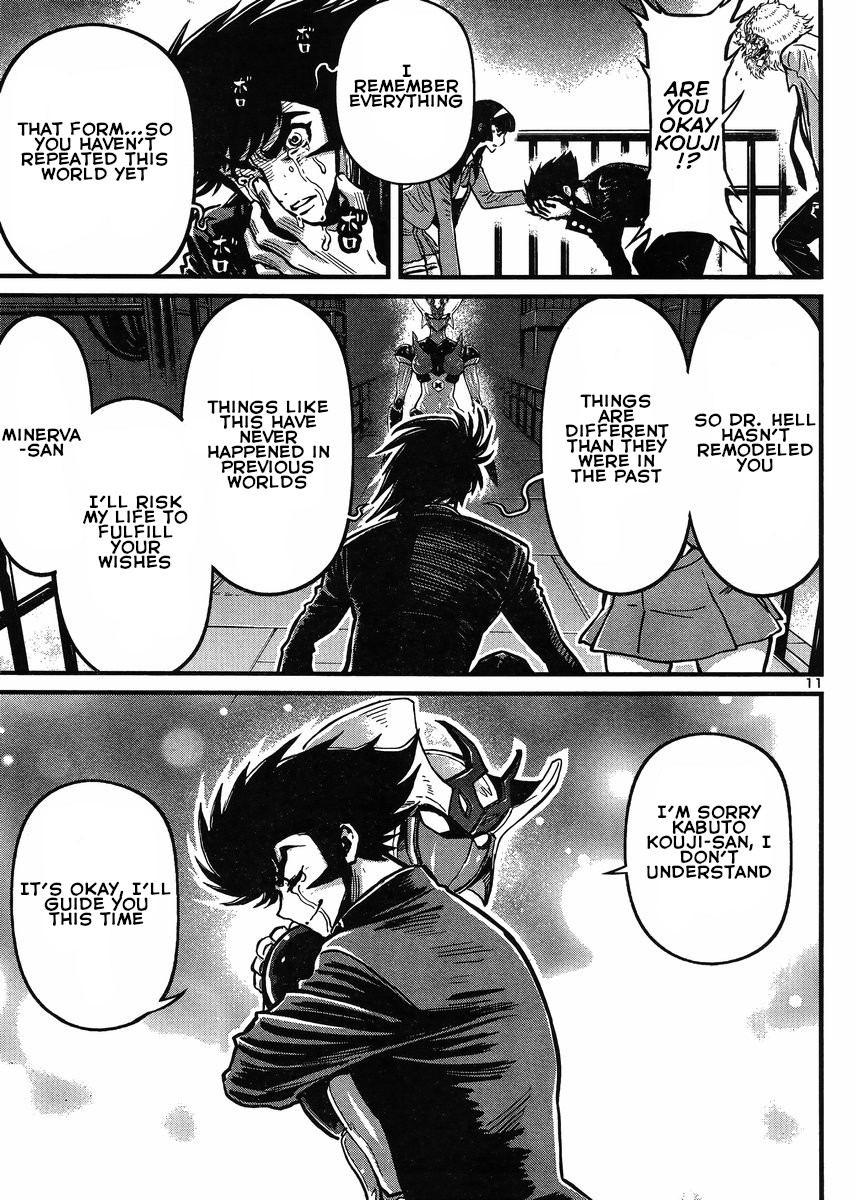 Shin Mazinger Zero Vs Ankoku Daishougun - Chapter 29